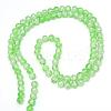 Baking Paint Crackle Glass Bead Strands CCG-S001-10mm-13-2
