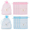 20Pcs 2 Colors Organza Drawstring Bags OP-TA0001-11-1
