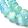Natural Selenite Beads Strands G-P493-03C-3