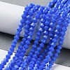 Opaque Solid Color Imitation Jade Glass Beads Strands EGLA-A039-P4mm-D11-4