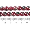 Natural Malaysia Jade Beads Strands G-A146-8mm-C13-3