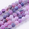 Natural Weathered Agate Beads Strands X-G-G589-6mm-06-2