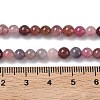 Natural Colorful Spinel Beads Strands G-C270-O04-01-5