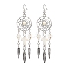 Cross Synthetic Turquoise Dangle Earrings EJEW-JE06330-02-2