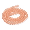 Transparent Glass Beads Strands EGLA-A034-T2mm-MD21-3