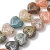 Painted Glass Beads Strands GLAA-B037-14-1