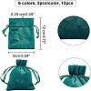 12Pcs 6 Colors Velvet Bags Drawstring Jewelry Pouches TP-NB0001-24-6