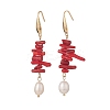 Dyed Chips Synthetic Coral Dangle Earrings EJEW-TA00204-1