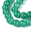 Baking Paint Crackle Glass Beads Strands X-DGLA-Q023-8mm-YS22-3