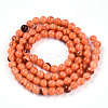 Natural Persian Jade Beads Strands G-A255-A02-04J-2