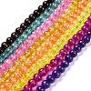 Drawbench Transparent Glass Beads Strands GLAD-Q012-8mm-M-1