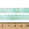 Baking Paint Crackle Glass Beads Strands DGLA-N019-02A-06-4