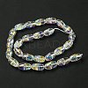 Glass Imitation Austrian Crystal Beads GLAA-F108-04-1-2