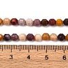 Natural Mookaite Beads Strands G-A260-A29-01-6