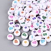 Opaque Acrylic Beads SACR-Q001-10D-1
