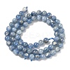 Natural Kyanite/Cyanite/Disthene Round Beads Strands G-N0150-05-6mm-5