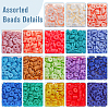 Rainbow Style DIY Jewelry Making Kit DIY-DC0002-72-6