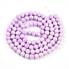 Baking Paint Glass Beads Strands DGLA-N012-8mm-02-2