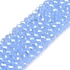 Electroplate Glass Beads Strands EGLA-A044-J2mm-A03-1