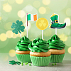 Saint Patrick's Day Clover Paper Cake Toppers AJEW-WH20022-29A-4