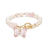Glass Butterfly Charm Bracelet with Clear Cubic Zirconia BJEW-JB08640-02-1