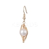 Natural Pearl Pendant Necklace & Dangle Earrings SJEW-JS01276-2
