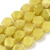 Natural Lemon Jade Beads Strands GG-CBAD988-A11-01-2