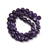 Gemstone Strands GSF10mmC062-01-2