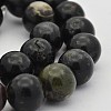 Dyed Natural Plum Blossom Jade Round Bead Strands G-J276-22-12mm-1