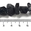 Raw Rough Natural Tourmaline Beads Strands G-P528-A13-01-4