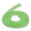 Transparent Glass Beads Strands X-EGLA-A034-T10mm-MD09-3