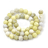 Natural Yellow Mustard Jasper Beads Strands G-T106-302-3