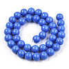 Opaque Solid Color Glass Beads Strands GLAA-T032-P8mm-11-2