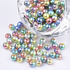 Rainbow ABS Plastic Imitation Pearl Beads OACR-Q174-10mm-07-1