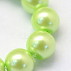 Baking Paint Pearlized Glass Pearl Round Bead Strands X-HY-Q330-8mm-07-3