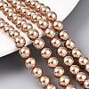 Glass Pearl Beads Strands HY-G002-01D-06-4