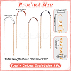 4Pcs 4 Colors Imitation Leather Crossbody Long Purse Straps FIND-WR0009-03G-2