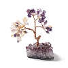 Natural Yellow Quartz & Amethyst Tree Display Decoration DJEW-G027-05RG-04-2