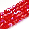 Opaque Solid Color Electroplate Glass Beads Strands EGLA-A039-P2mm-L02-1