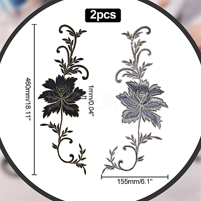 Peony Polyester Embroidery Ornament Accessories PATC-WH0008-04A-1