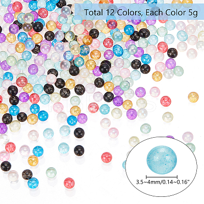 60G 12 Colors Bubble Beads MRMJ-PH0001-80-1