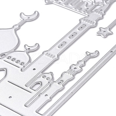 Ramadan & Eid Mubarak Carbon Steel Cutting Dies Stencils DIY-XCP0002-52MP-05-1