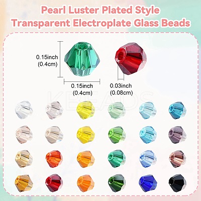3600Pcs 24 Colors Transparent Electroplate Glass Beads GLAA-YW0003-33-1