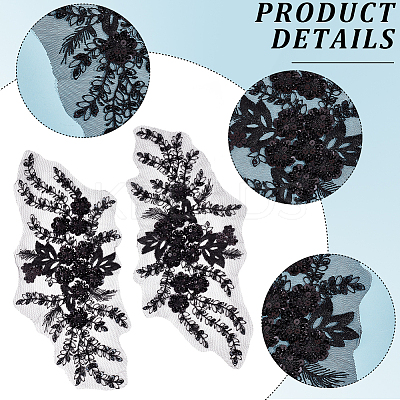 3D Flower Polyester Embroidery Sew on Appliques DIY-WH20010-35B-01-1