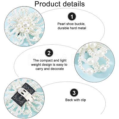 Beaded Plastic Imitation Pearl Flower Shoe Decoration FIND-FG0002-02-1
