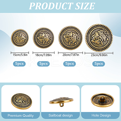 20Pcs 4 Styles Alloy Buttons BUTT-DR0001-04AB-1
