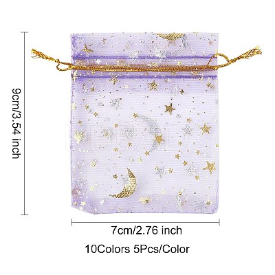 50Pcs 10 Colors Gold Stamping Moon & Star Organza Drawstring Gift Storage Bags ABAG-FS0001-11-1