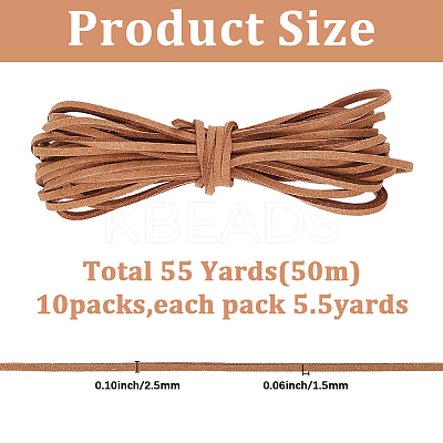 50M Faux Suede Cord LW-SP0001-03B-1