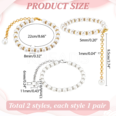 2 Pairs 2 Styles Women's Detachable ABS Plastic Imitation Pearl Beaded Shoe Laces for High Heels DIY-PH0022-88C-1