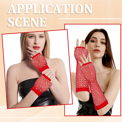 4Pairs 2 Styles Women Nylon Mesh Gloves AJEW-CY0001-08B-1
